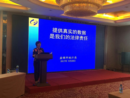 在线赌场排名