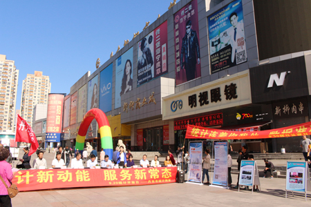 在线赌场排名