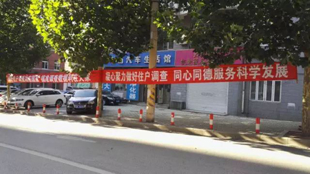 在线赌场排名