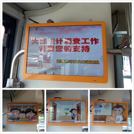 在线赌场排名