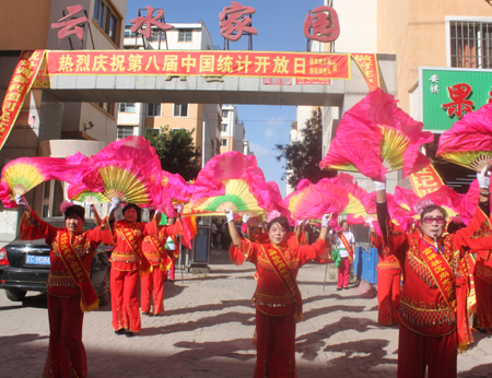 在线赌场排名