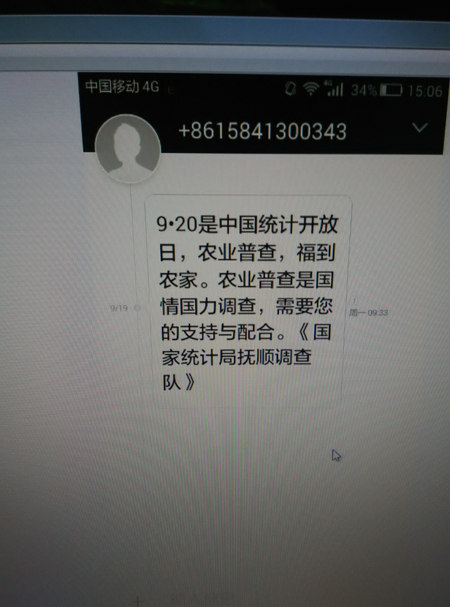 在线赌场排名