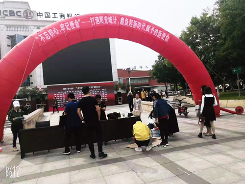 在线赌场排名