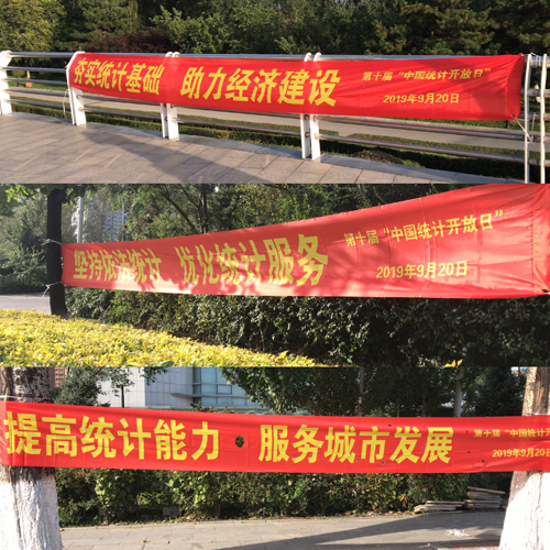 在线赌场排名