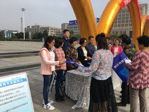 在线赌场排名
