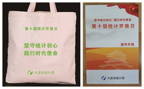 在线赌场排名
