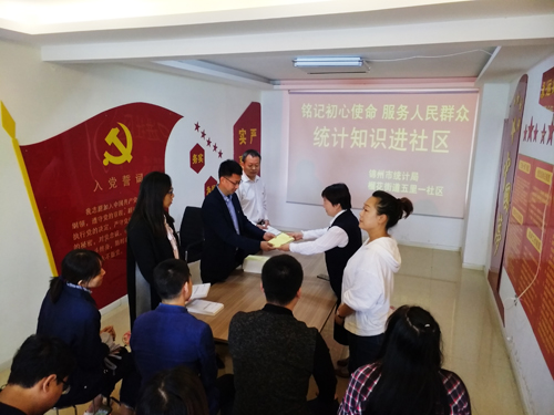 在线赌场排名