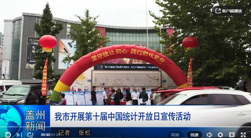 在线赌场排名