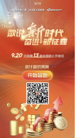 在线赌场排名