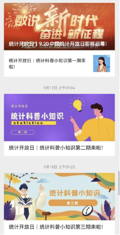 在线赌场排名