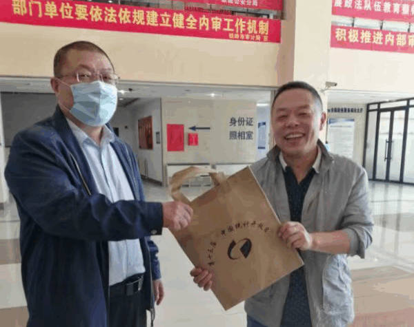 在线赌场排名
