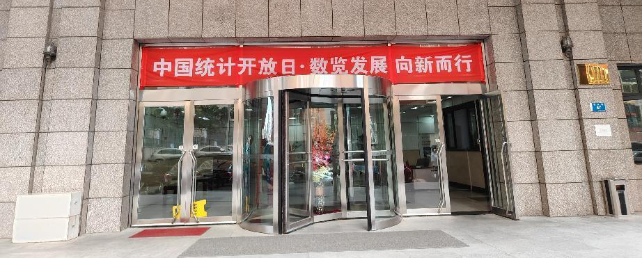 在线赌场排名