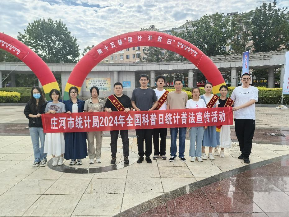 在线赌场排名