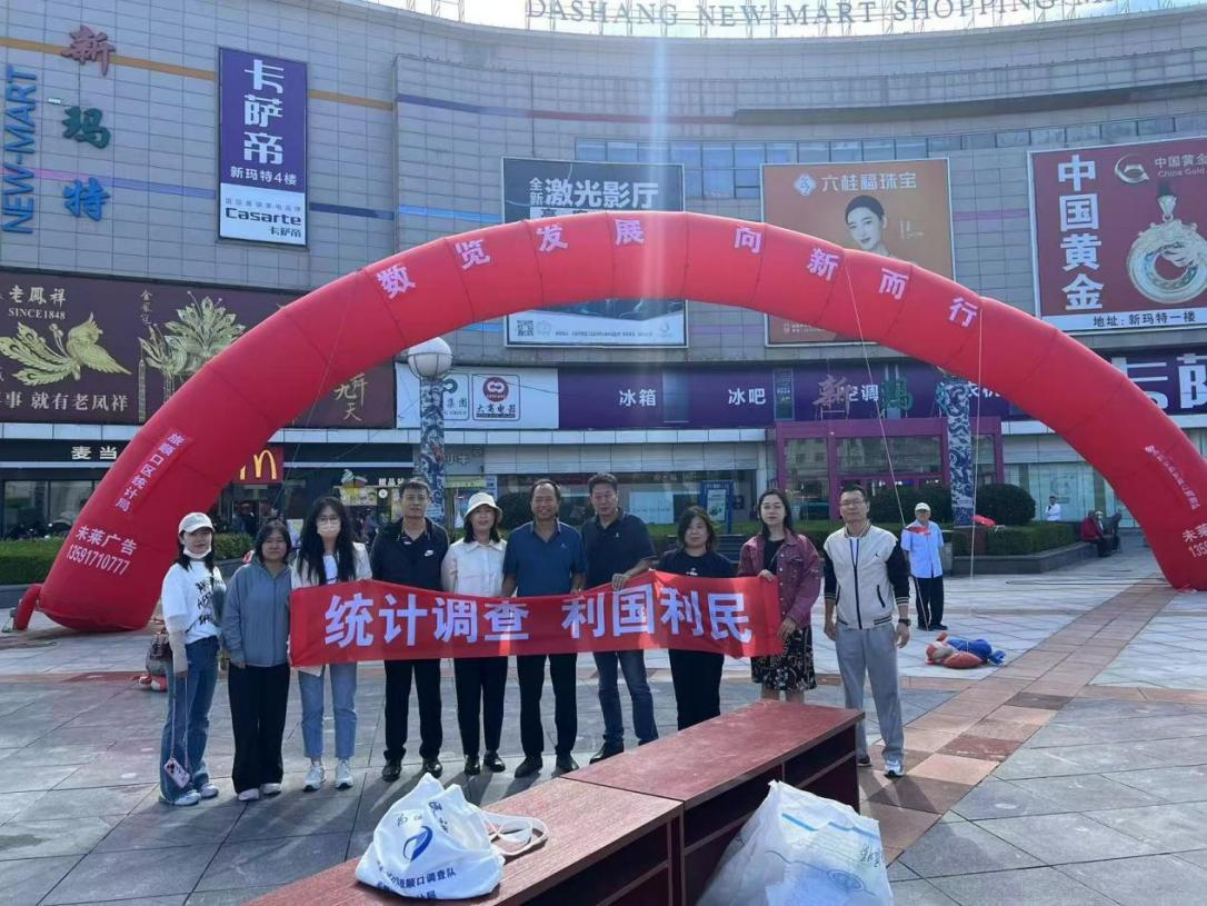 在线赌场排名