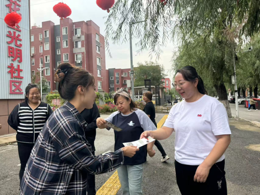 在线赌场排名