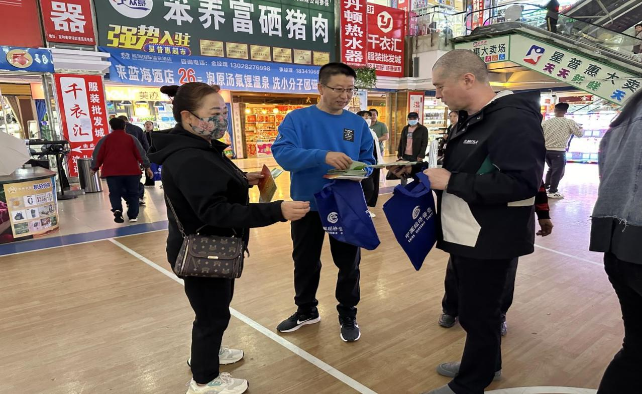 在线赌场排名
