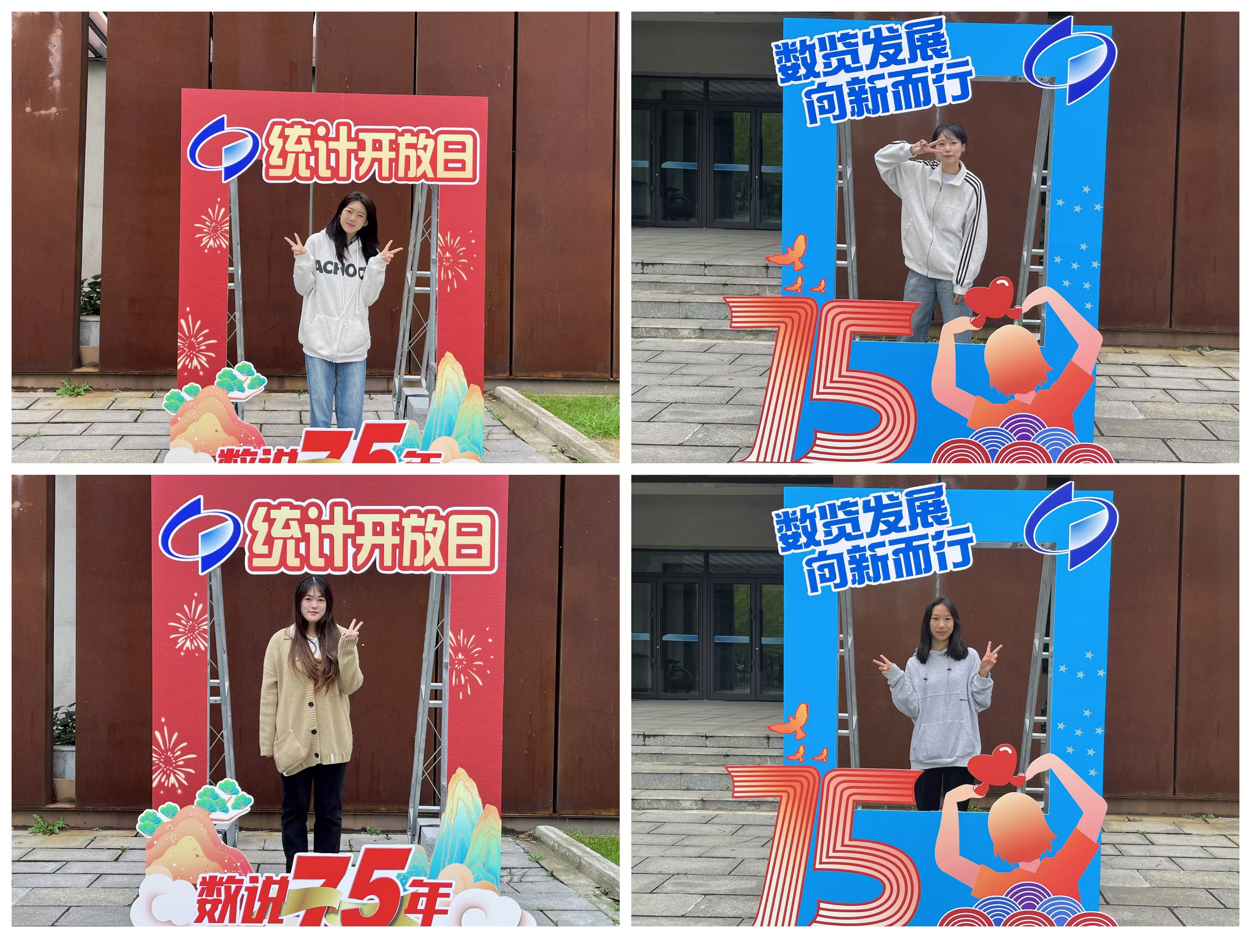 在线赌场排名