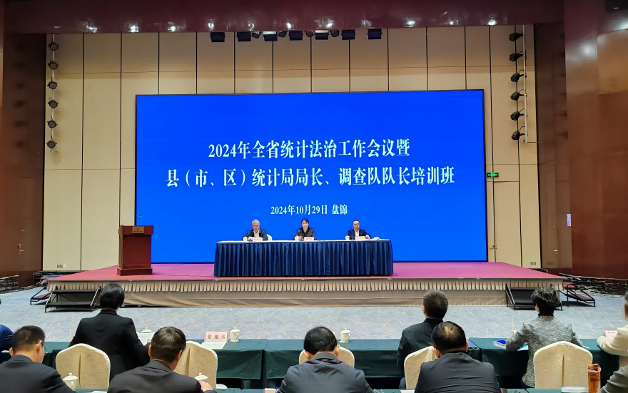 在线赌场排名