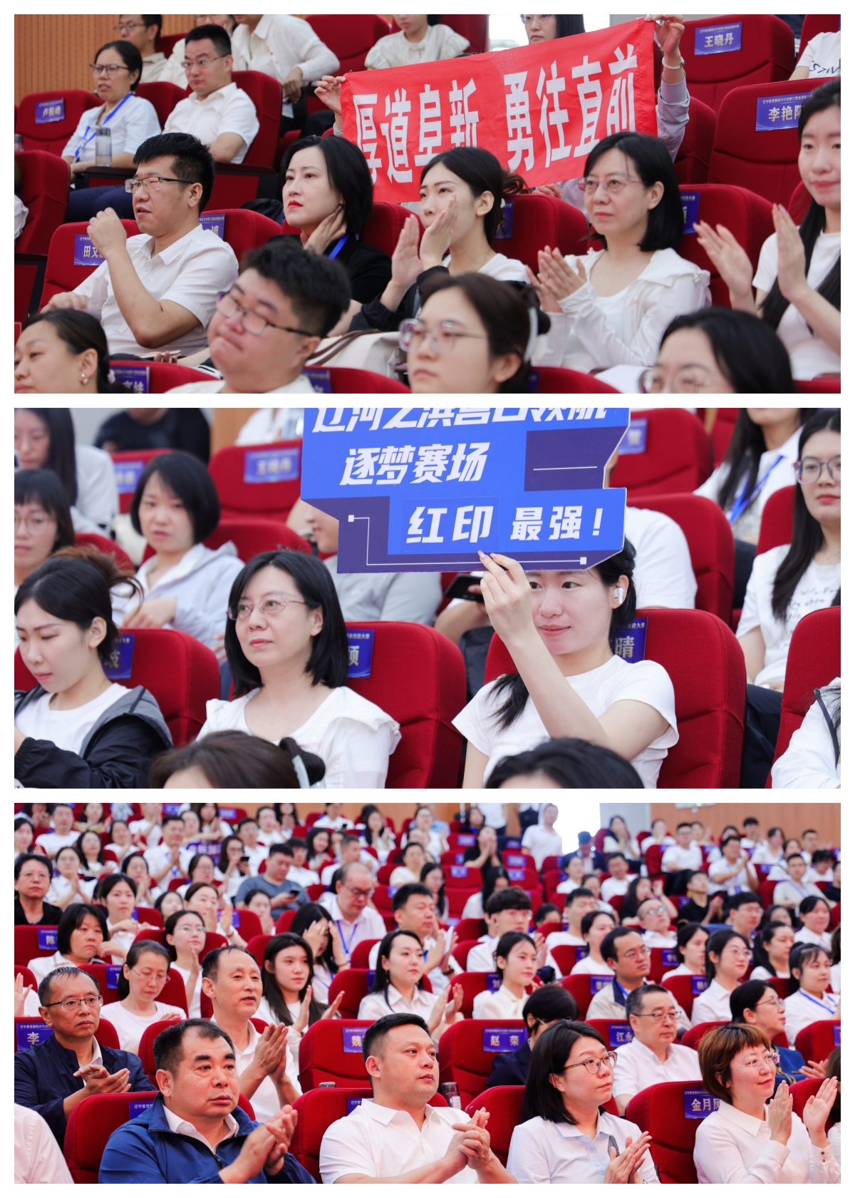 在线赌场排名