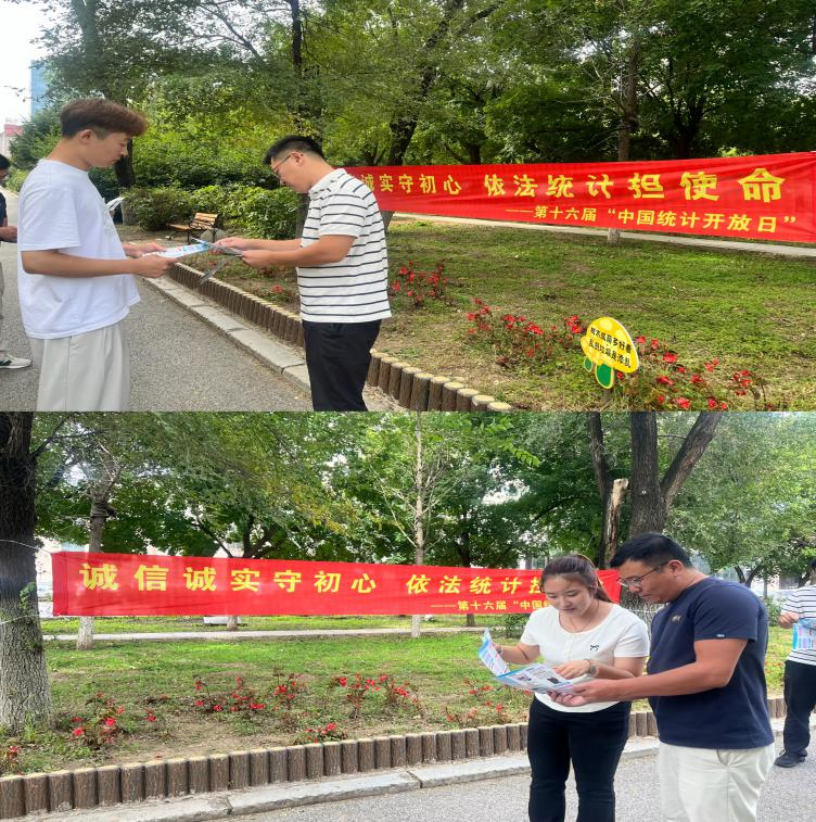 在线赌场排名
