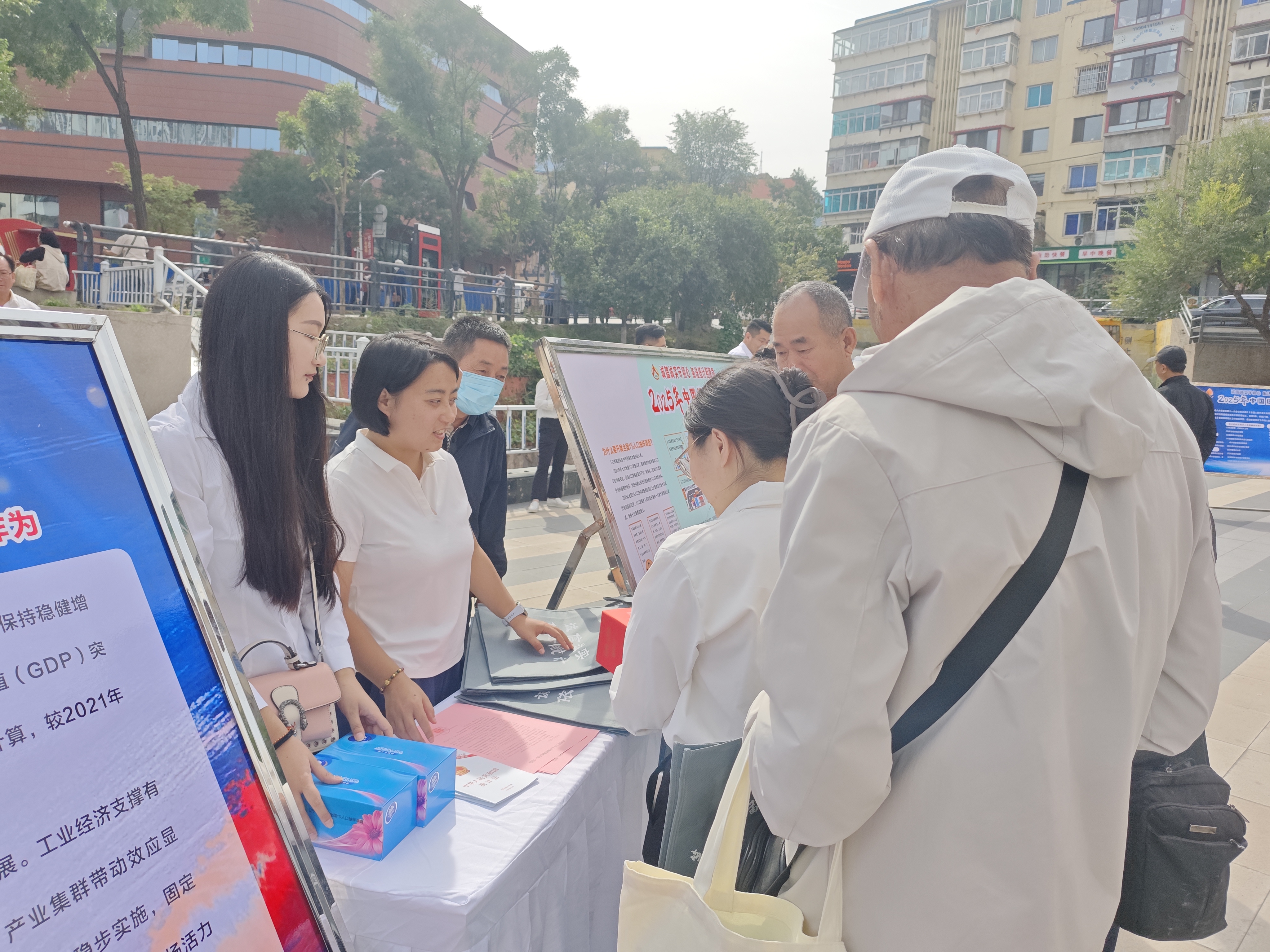 在线赌场排名