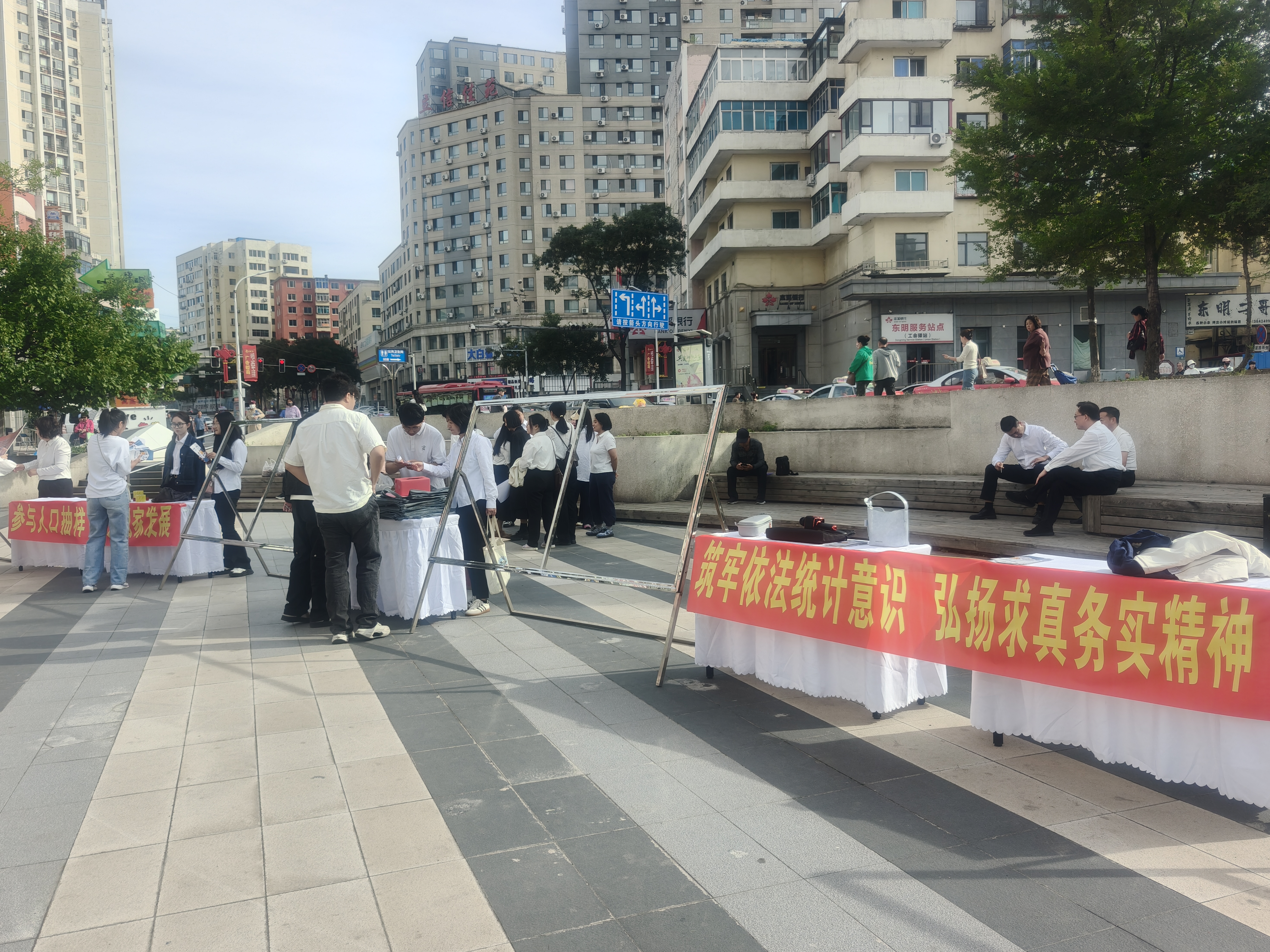 在线赌场排名