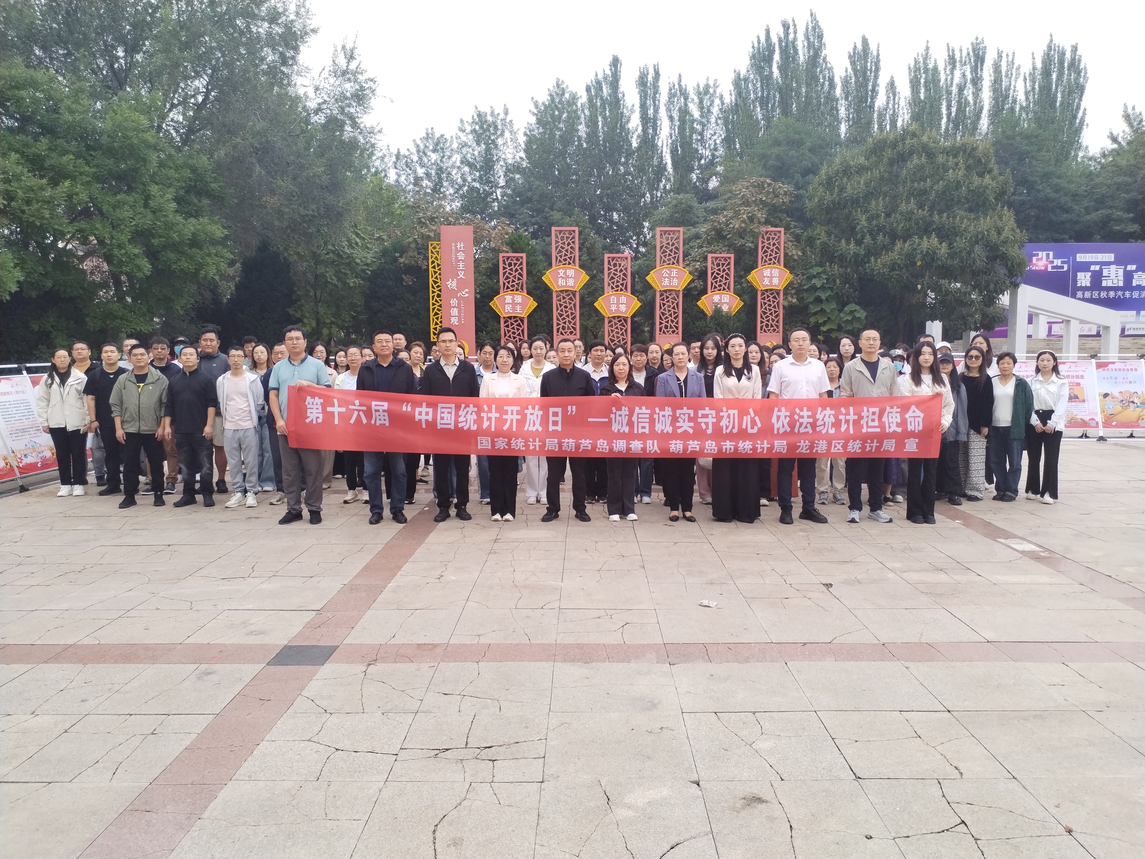 在线赌场排名