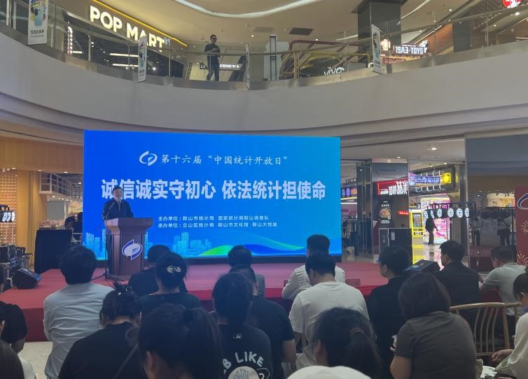 在线赌场排名