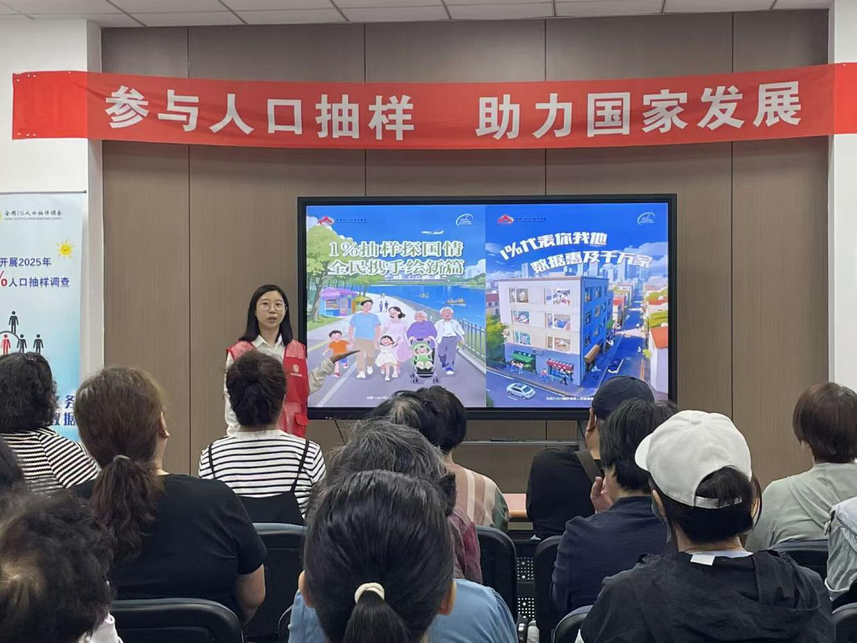在线赌场排名